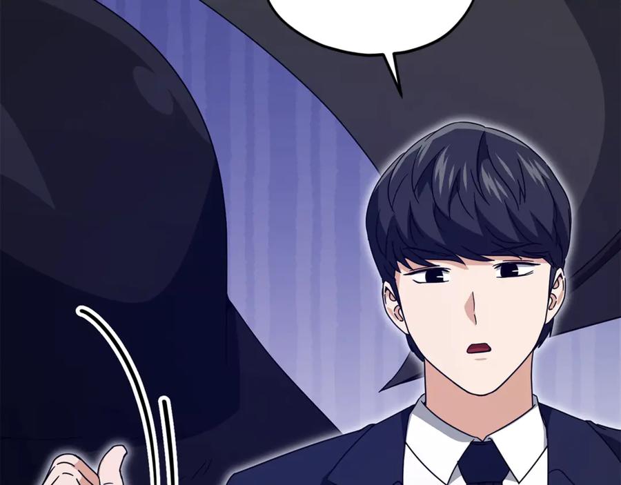 我爸太强了！ - 第170话 新宠登场 - 第203张图