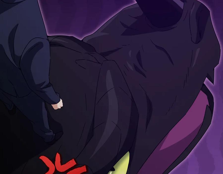 我爸太强了！ - 第170话 新宠登场 - 第179张图