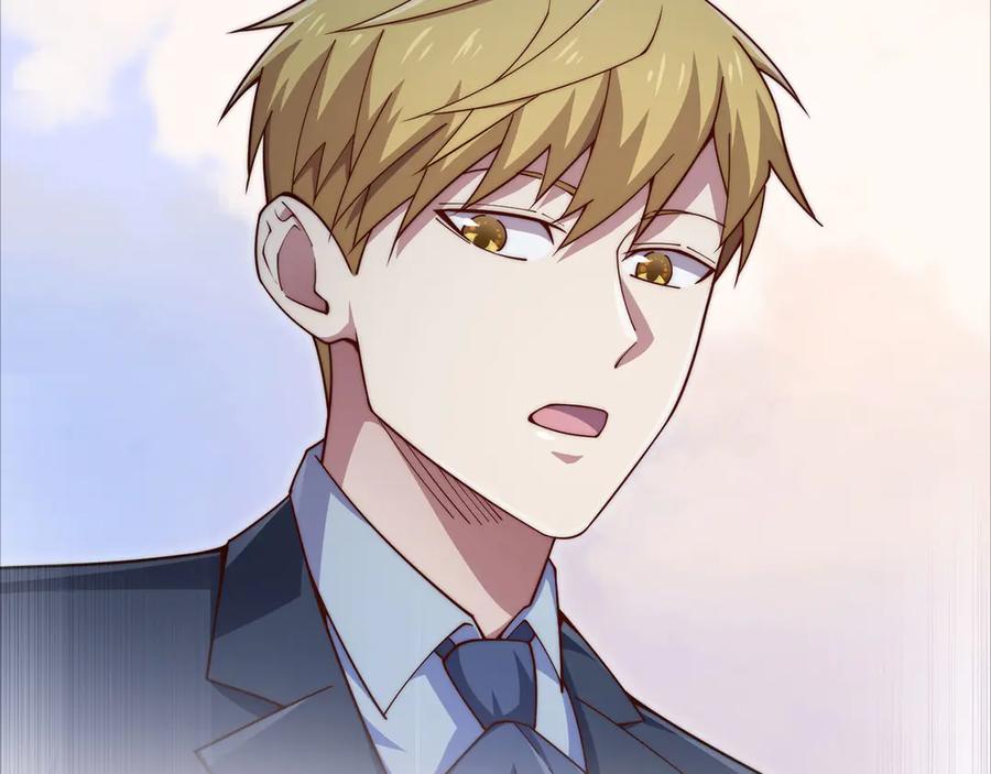 领主大人的金币用不完 - 第170话 被强吻了？！ - 第106张图