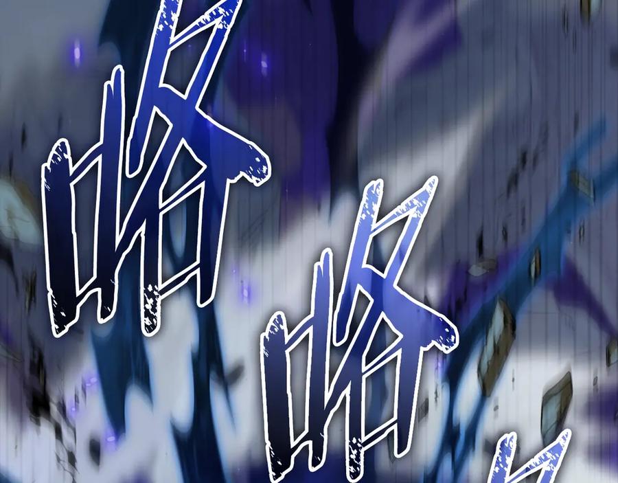 我爸太强了！ - 第170话 新宠登场 - 第186张图