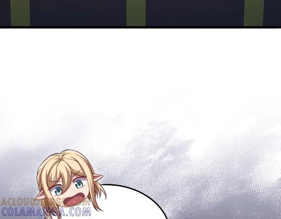 领主大人的金币用不完 - 第170话 被强吻了？！ - 第161张图