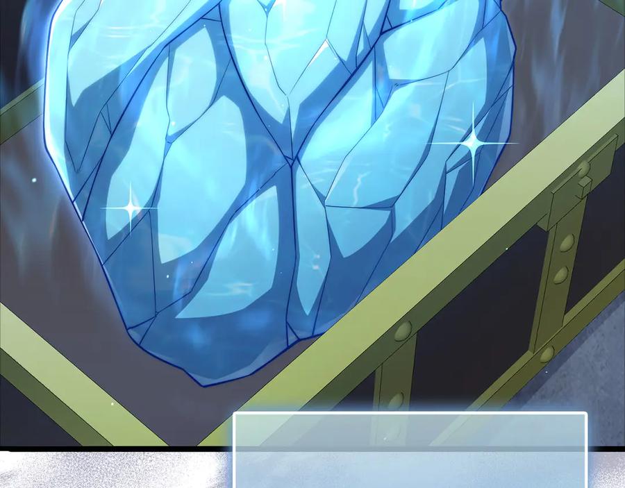 领主大人的金币用不完 - 第170话 被强吻了？！ - 第163张图