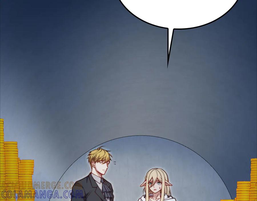 领主大人的金币用不完 - 第170话 被强吻了？！ - 第69张图