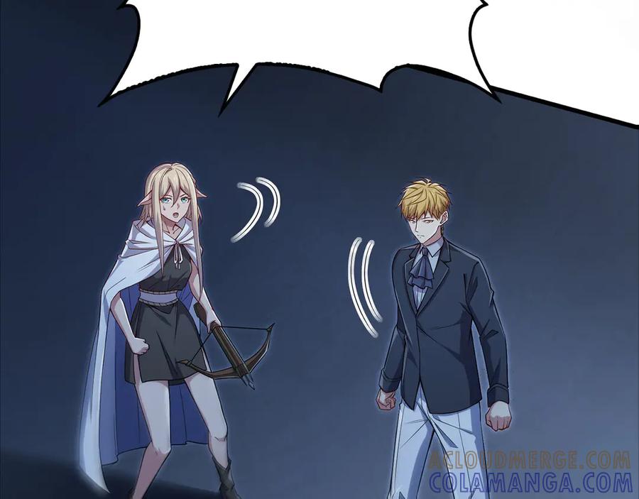 领主大人的金币用不完 - 第170话 被强吻了？！ - 第89张图