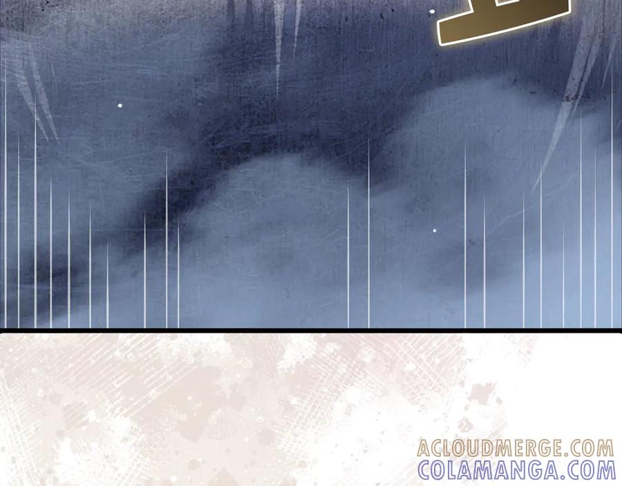 领主大人的金币用不完 - 第170话 被强吻了？！ - 第125张图