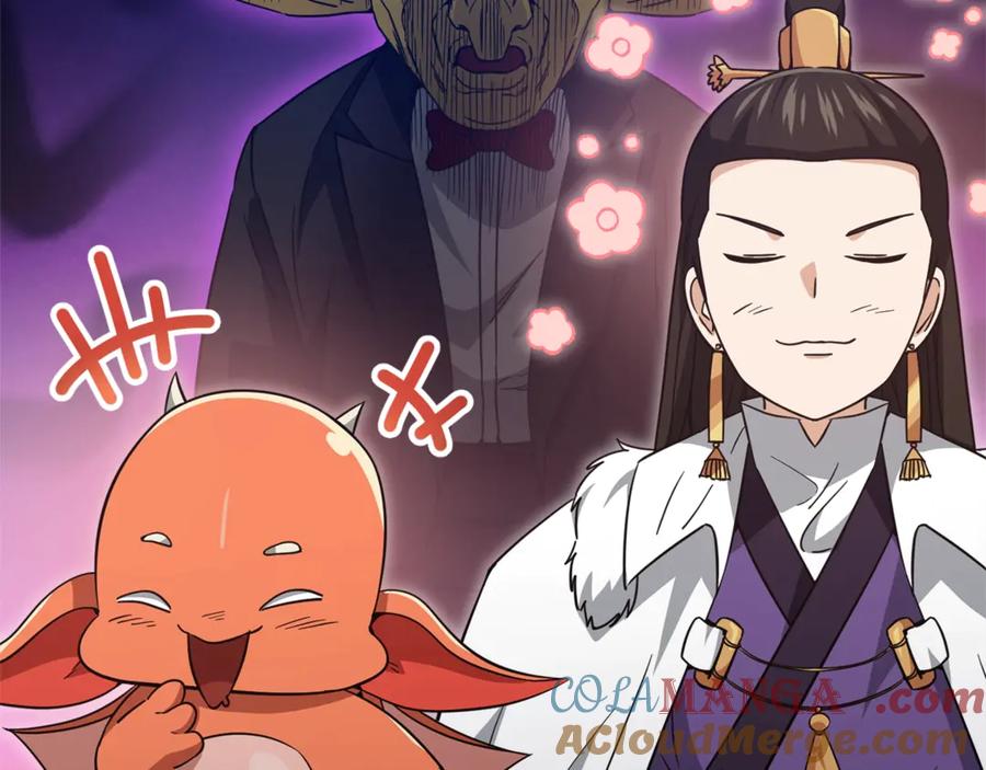 我爸太强了！ - 第170话 新宠登场 - 第29张图