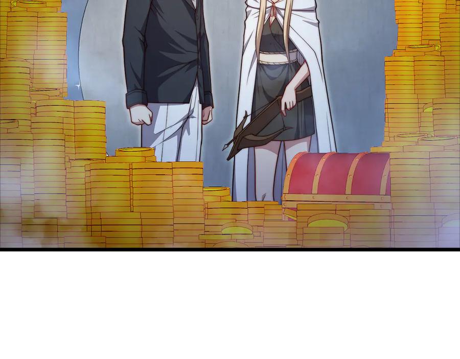 领主大人的金币用不完 - 第170话 被强吻了？！ - 第70张图