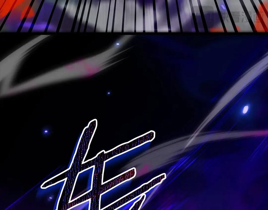 我爸太强了！ - 第170话 新宠登场 - 第148张图