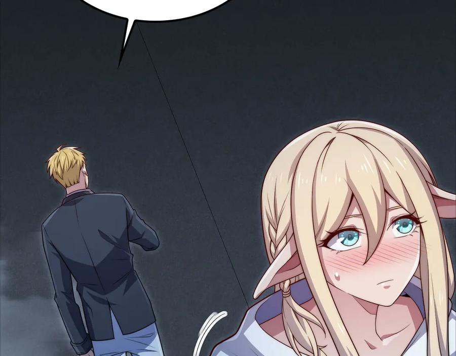 领主大人的金币用不完 - 第170话 被强吻了？！ - 第142张图