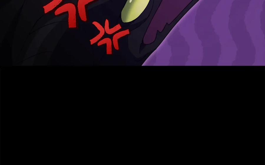 我爸太强了！ - 第170话 新宠登场 - 第180张图