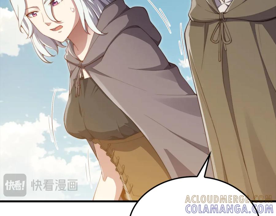 领主大人的金币用不完 - 第172话 父子对练 - 第145张图