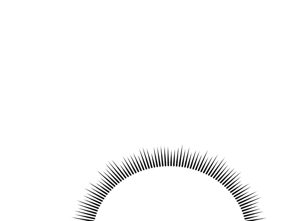 领主大人的金币用不完 - 第172话 父子对练 - 第99张图