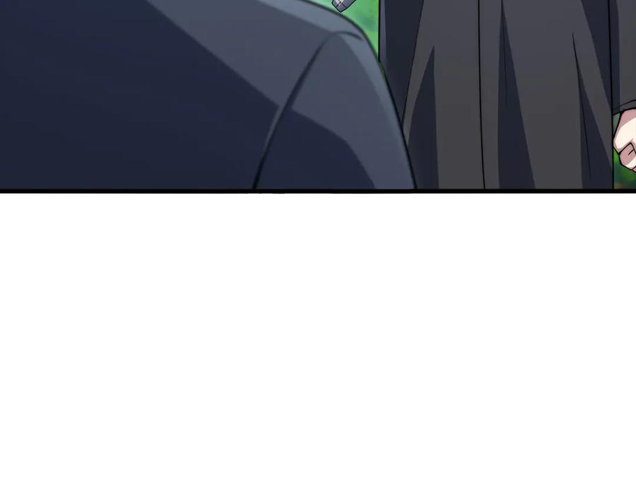 领主大人的金币用不完 - 第172话 父子对练 - 第94张图