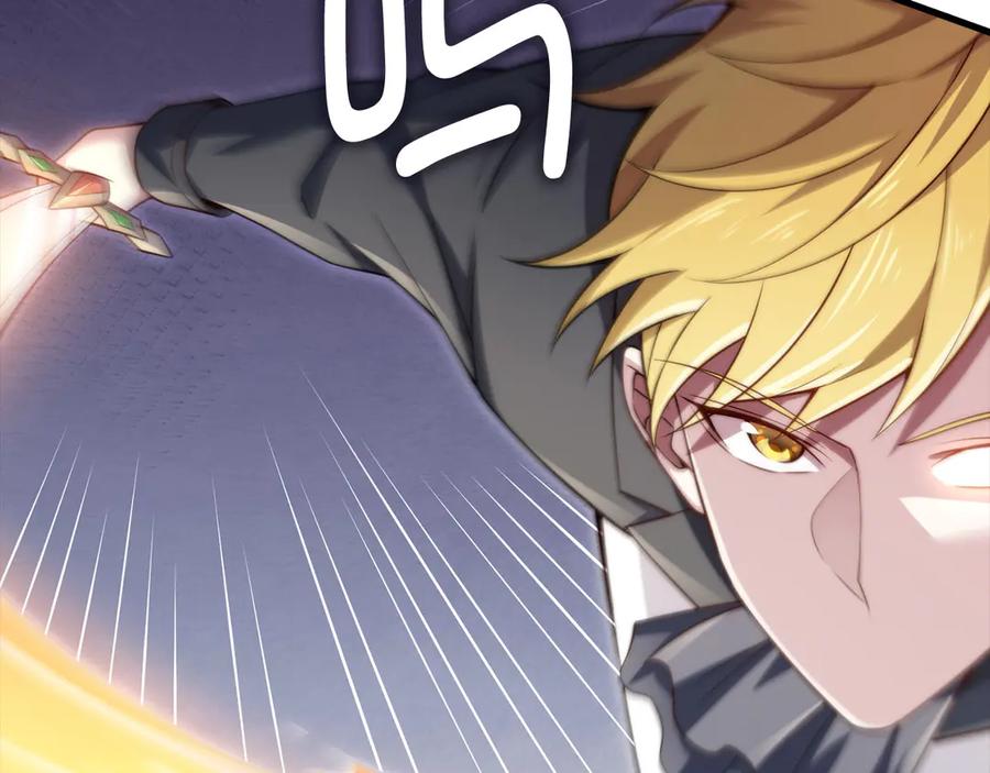 领主大人的金币用不完 - 第172话 父子对练 - 第127张图