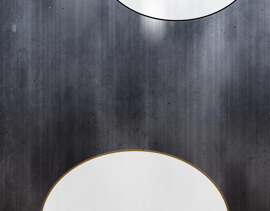 领主大人的金币用不完 - 第172话 父子对练 - 第111张图