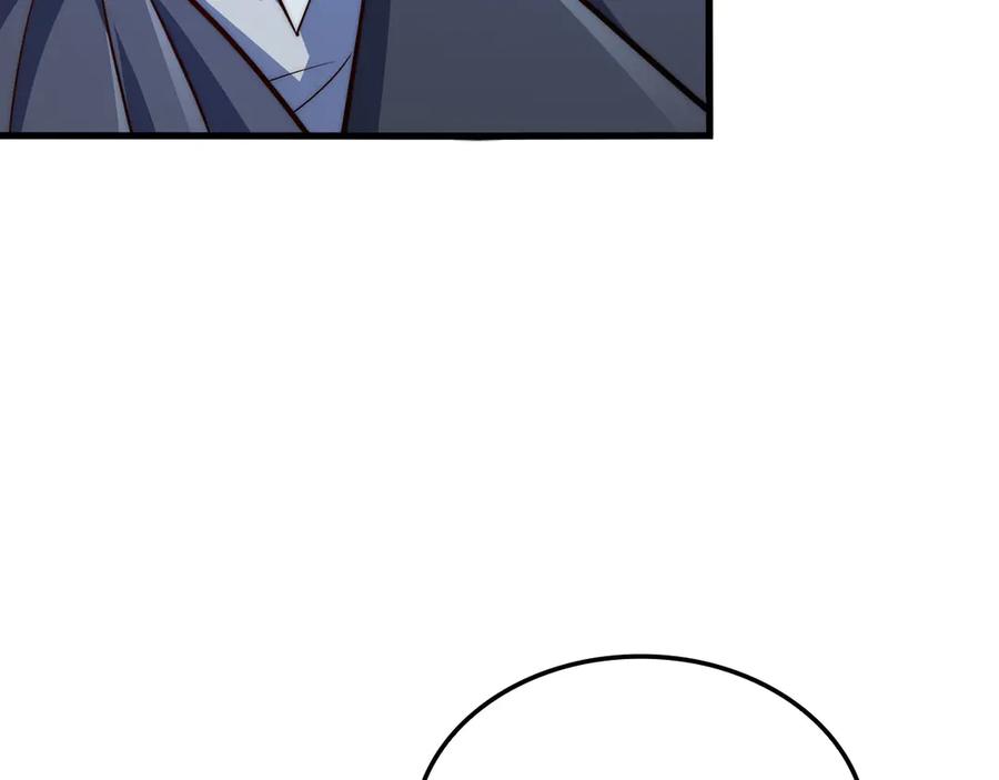 领主大人的金币用不完 - 第172话 父子对练 - 第102张图