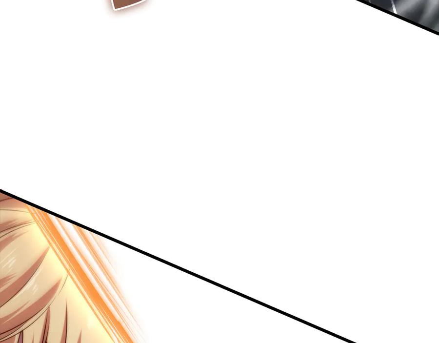 领主大人的金币用不完 - 第172话 父子对练 - 第132张图