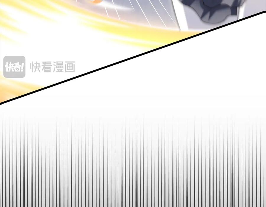 领主大人的金币用不完 - 第172话 父子对练 - 第128张图