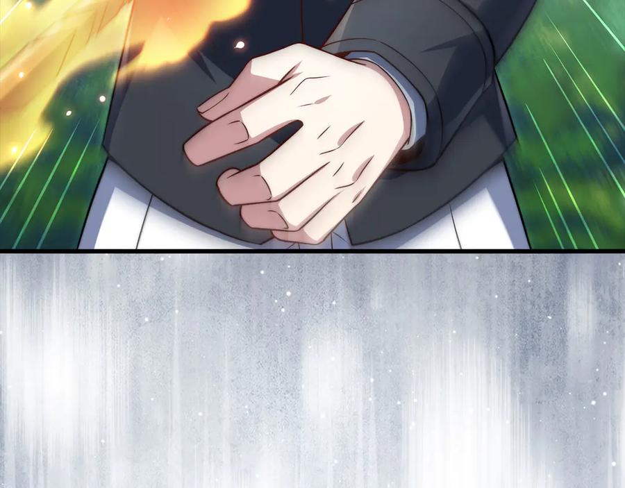 领主大人的金币用不完 - 第172话 父子对练 - 第114张图