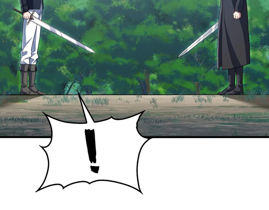 领主大人的金币用不完 - 第172话 父子对练 - 第104张图