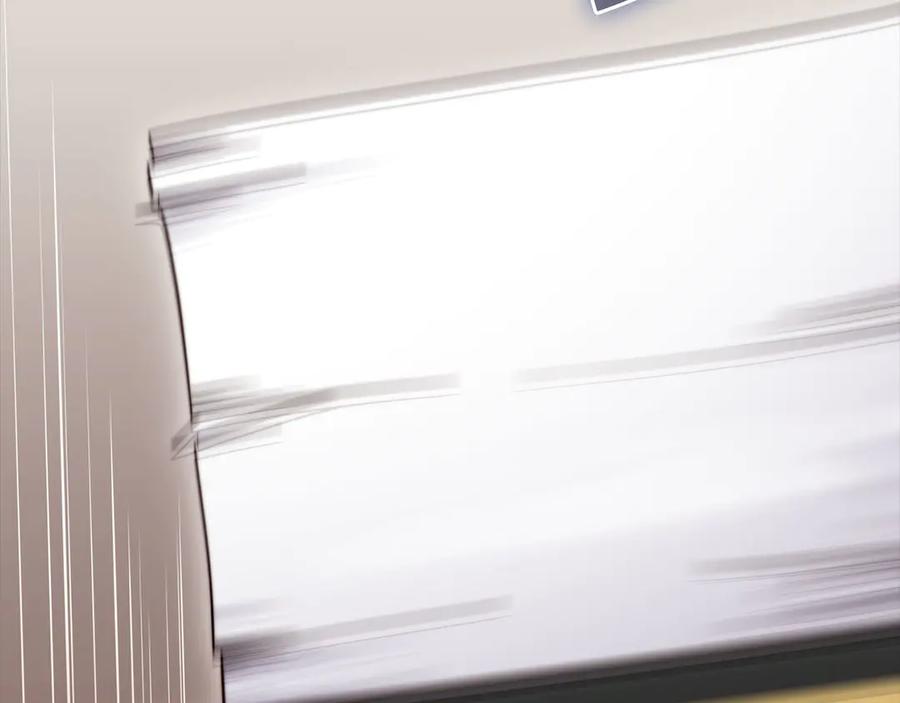 领主大人的金币用不完 - 第173话 强大靠山 - 第92张图