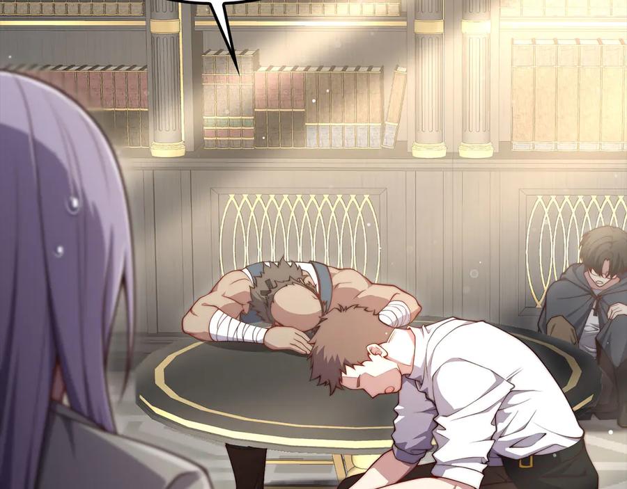 领主大人的金币用不完 - 第173话 强大靠山 - 第98张图