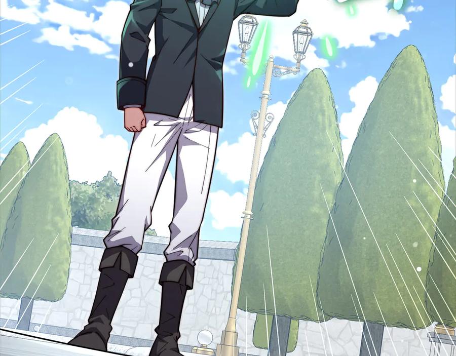 领主大人的金币用不完 - 第173话 强大靠山 - 第68张图