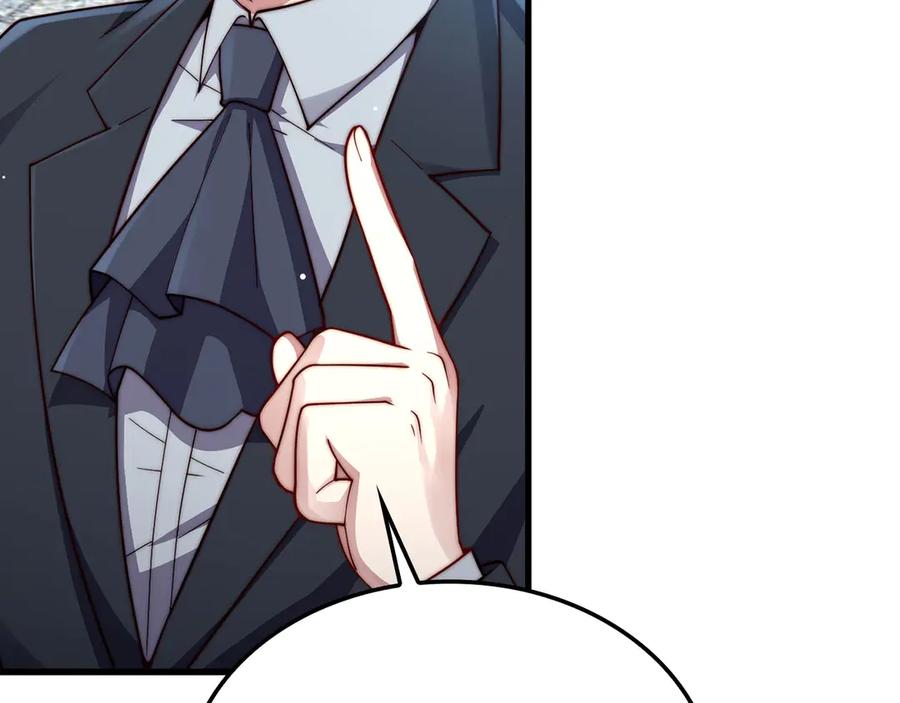 领主大人的金币用不完 - 第173话 强大靠山 - 第55张图