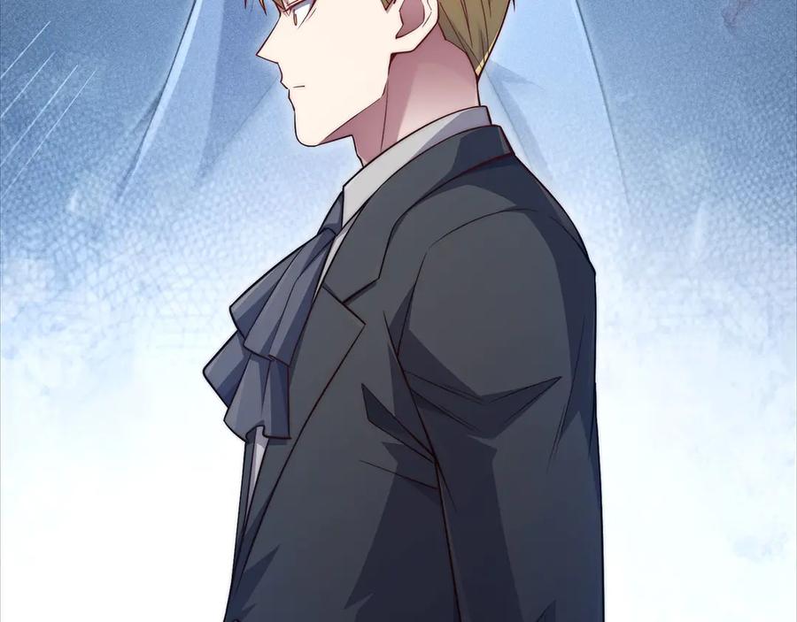 领主大人的金币用不完 - 第173话 强大靠山 - 第47张图