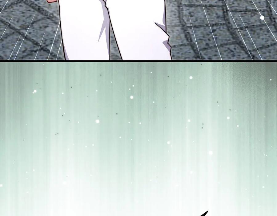 领主大人的金币用不完 - 第173话 强大靠山 - 第62张图