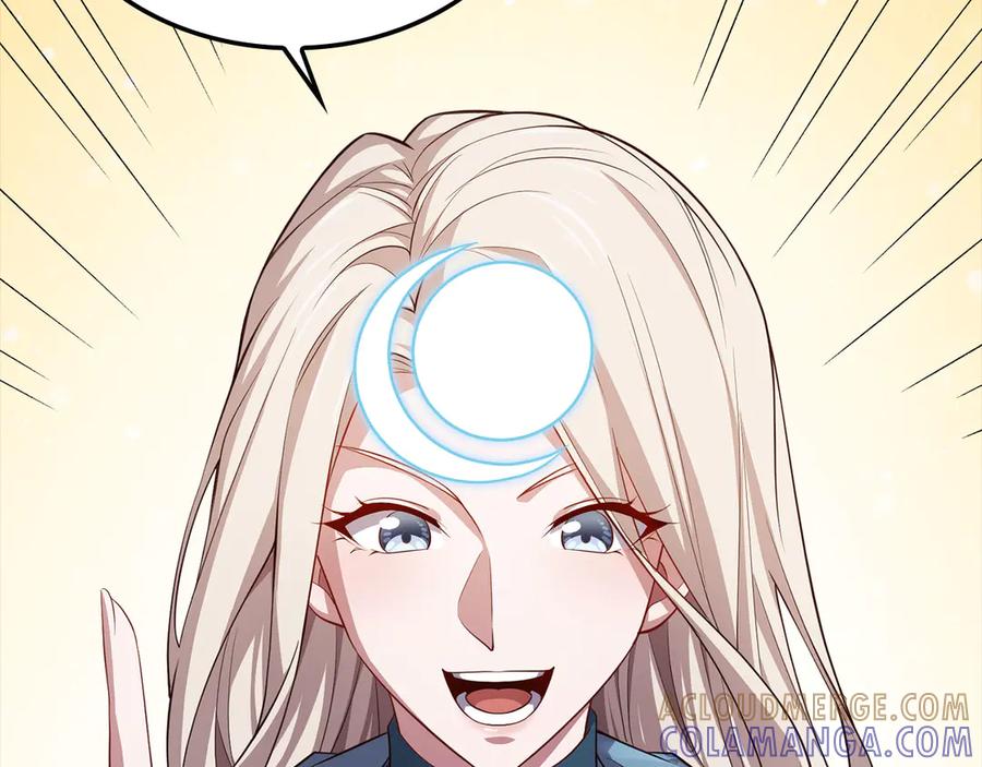 领主大人的金币用不完 - 第173话 强大靠山 - 第81张图