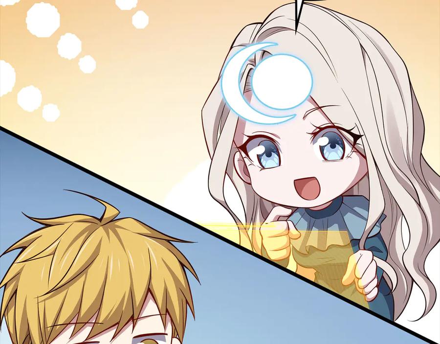 领主大人的金币用不完 - 第173话 强大靠山 - 第78张图