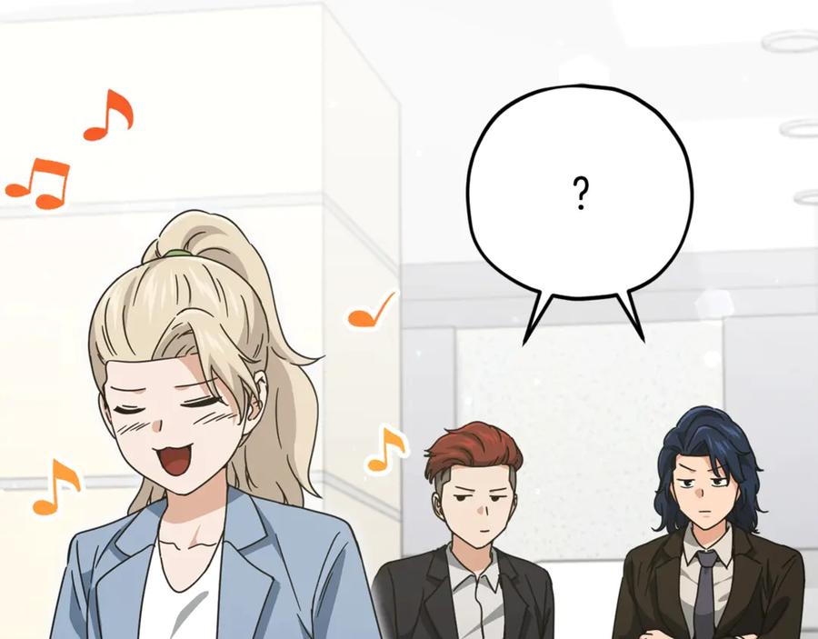 我爸太强了！ - 第174话 大难临头 - 第55张图