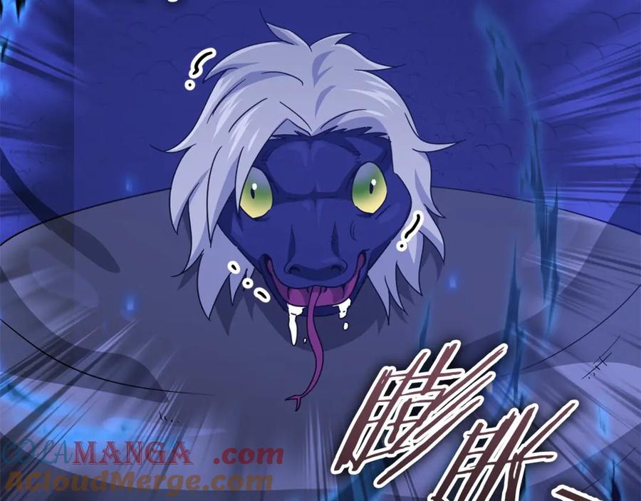 我爸太强了！ - 第178话 上古的诅咒 - 第105张图