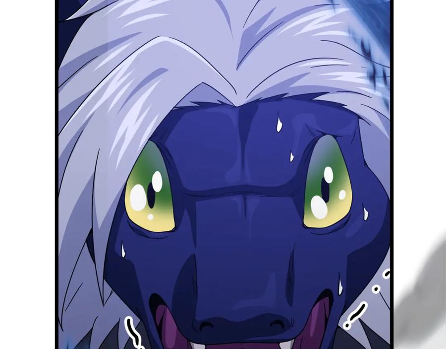 我爸太强了！ - 第178话 上古的诅咒 - 第108张图