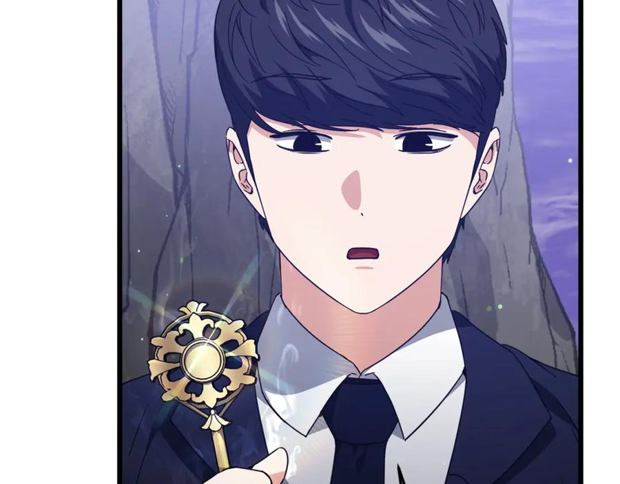 我爸太强了！ - 第178话 上古的诅咒 - 第28张图