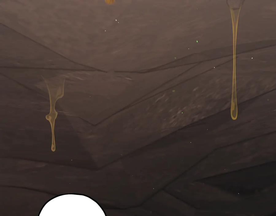 我爸太强了！ - 第178话 上古的诅咒 - 第44张图