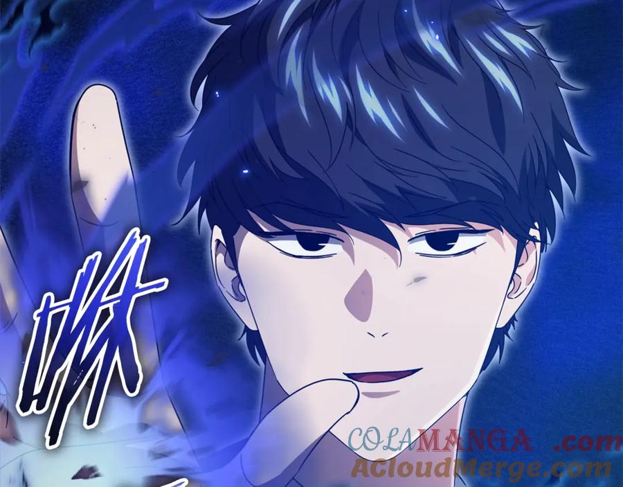 我爸太强了！ - 第178话 上古的诅咒 - 第85张图