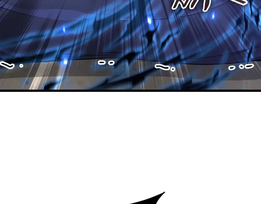 我爸太强了！ - 第178话 上古的诅咒 - 第106张图