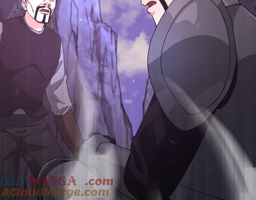 我爸太强了！ - 第178话 上古的诅咒 - 第93张图