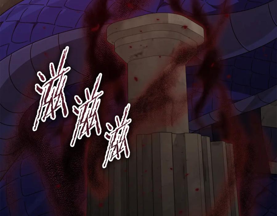 我爸太强了！ - 第178话 上古的诅咒 - 第76张图