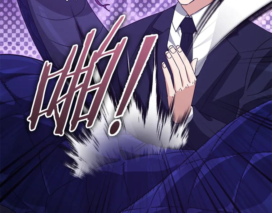 我爸太强了！ - 第178话 上古的诅咒 - 第71张图