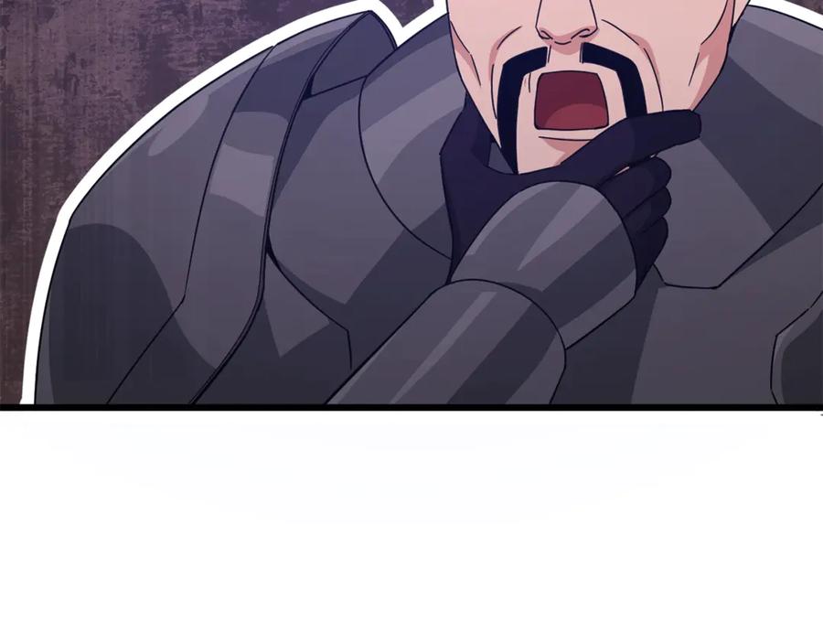 我爸太强了！ - 第178话 上古的诅咒 - 第24张图