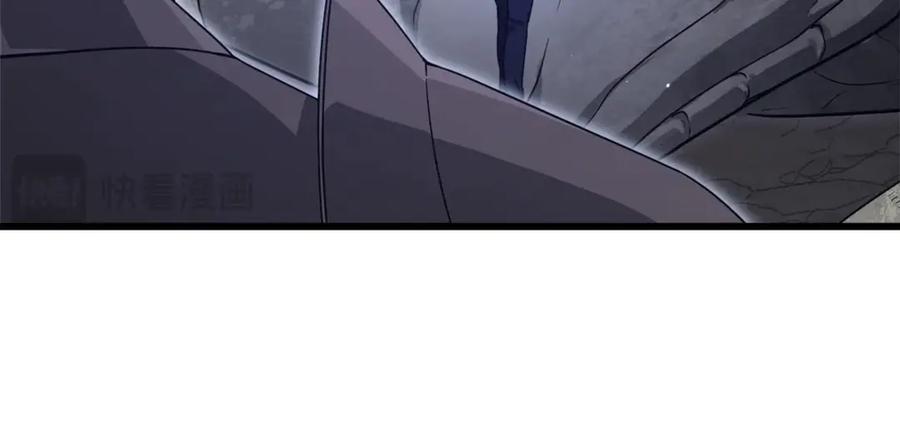 我爸太强了！ - 第178话 上古的诅咒 - 第32张图