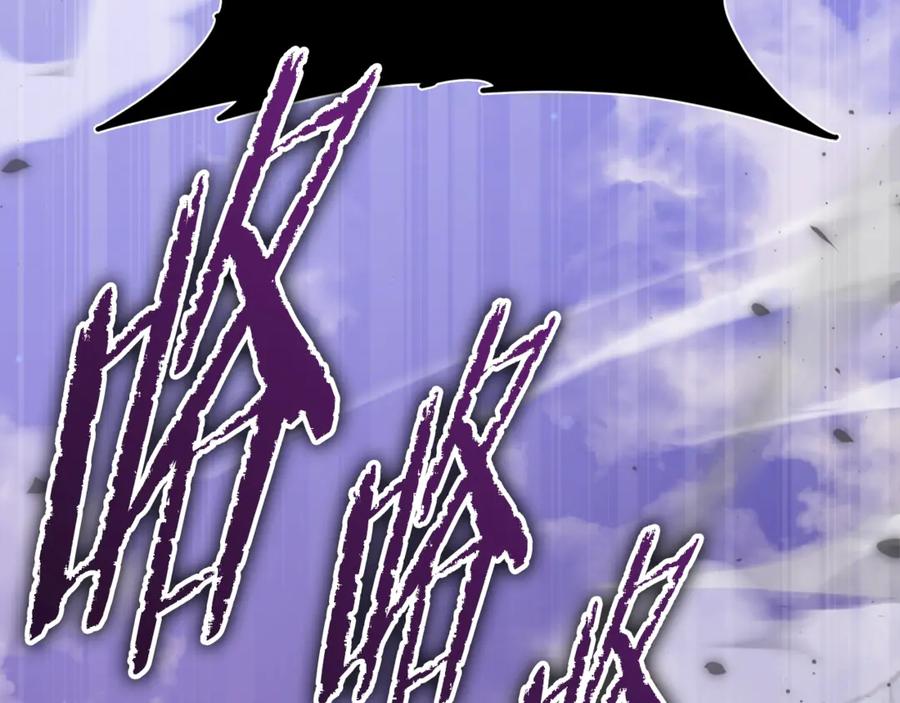 我爸太强了！ - 第178话 上古的诅咒 - 第91张图