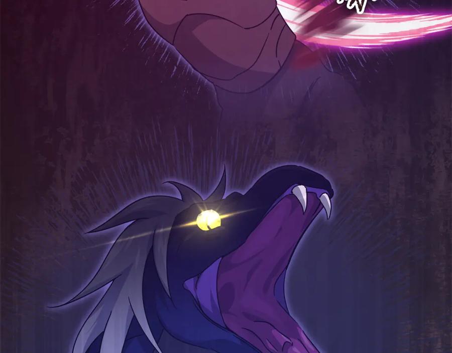 我爸太强了！ - 第178话 上古的诅咒 - 第22张图