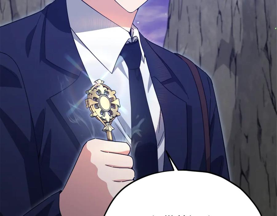 我爸太强了！ - 第178话 上古的诅咒 - 第7张图