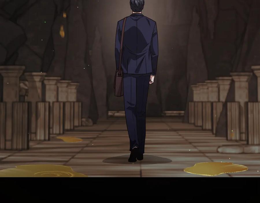 我爸太强了！ - 第178话 上古的诅咒 - 第46张图