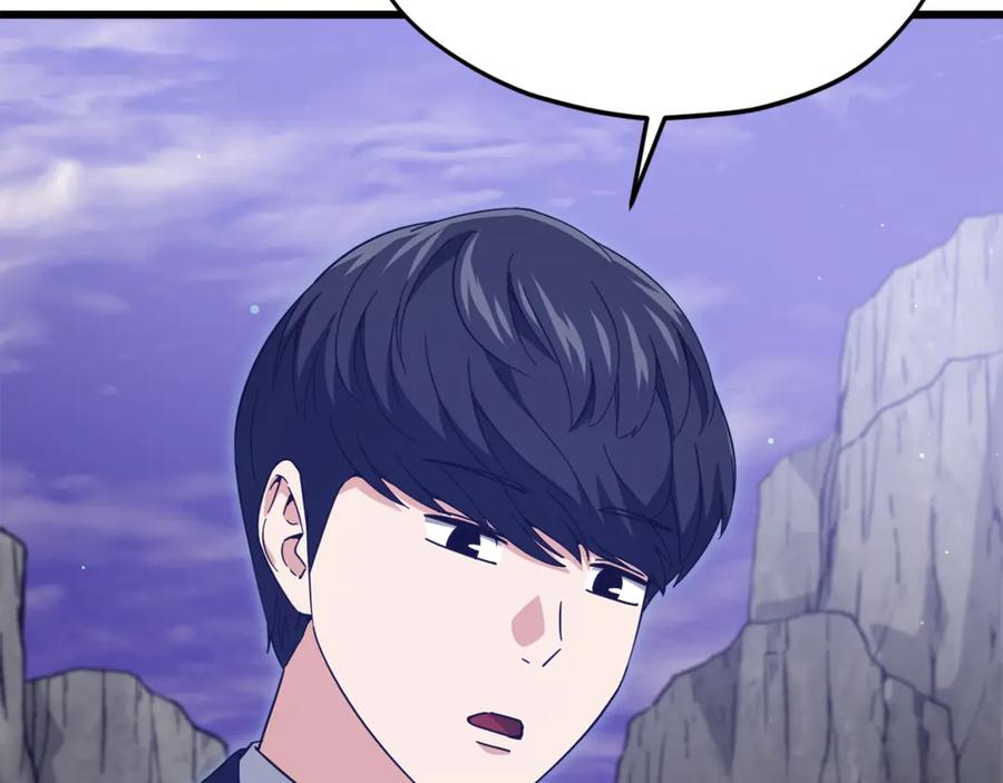 我爸太强了！ - 第178话 上古的诅咒 - 第6张图