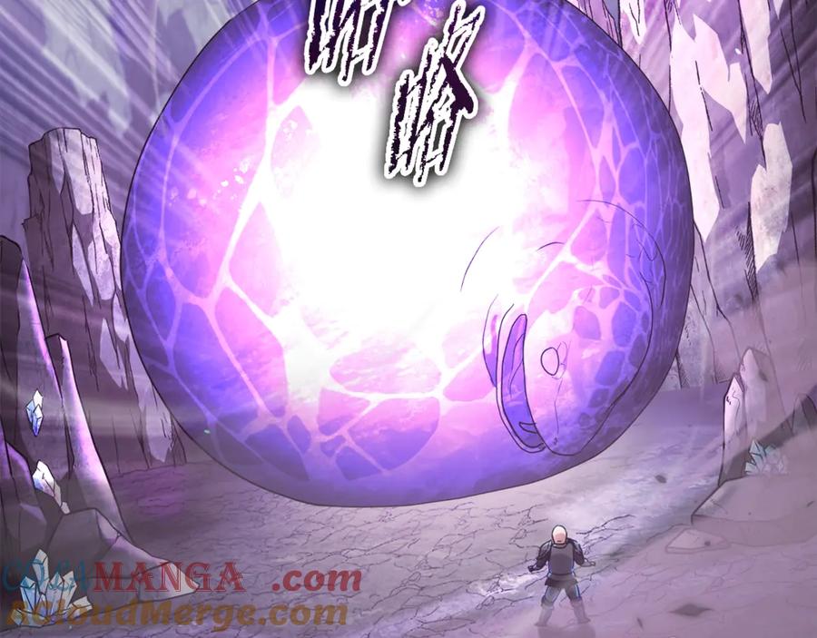 我爸太强了！ - 第178话 上古的诅咒 - 第97张图